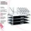 ORGANIZADOR DE MAQUILLAJE