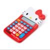 CALCULADORA HELLO KITTY