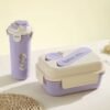 TAPER CON DIVISIONES - LUNCHBOX