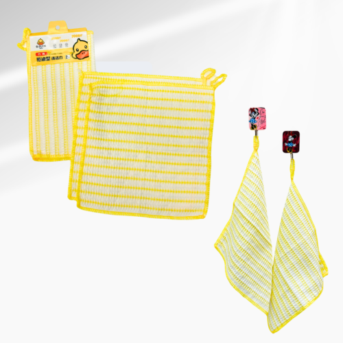 SET DE PAÑOS DE LIMPIEZA