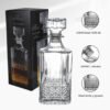 BOTELLA WISKERO 1005 ML
