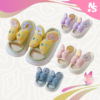 PANTUFLAS