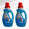DETERGENTE LÍQUIDO EFICAZ 1 LT