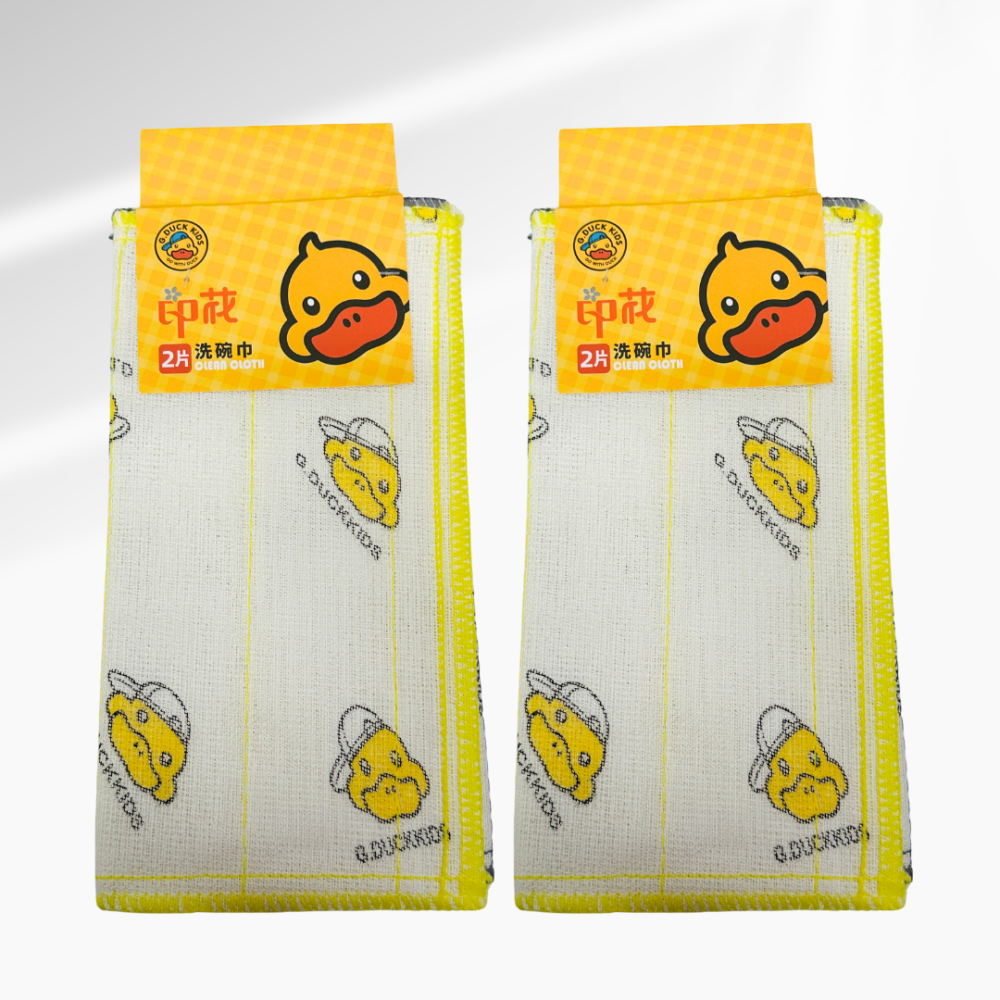 SET DE PAÑOS DE LIMPIEZA X 2 UND